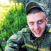 Андрей, 28, г.Иваново Андрей, 28, г.Иваново