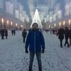 Рамир, 34, г.Москва Рамир, 34, г.Москва