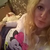 Карина, 20, г.Багерово Карина, 20, г.Багерово