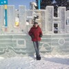 Кузьмин Дмитрий Алекс, 32, г.Гусиноозерск Кузьмин Дмитрий Алекс, 32, г.Гусиноозерск