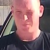 Сергей, 40, г.Чугуевка Сергей, 40, г.Чугуевка