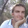 White, 16, г.Евпатория White, 16, г.Евпатория