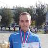 Алексей, 28, г.Серов Алексей, 28, г.Серов