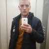 Nikolay, 23, г.Слюдянка Nikolay, 23, г.Слюдянка