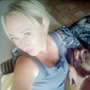 Ирина, 39, г.Новосибирск Ирина, 39, г.Новосибирск