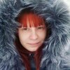 Ramona, 25, г.Новокузнецк Ramona, 25, г.Новокузнецк