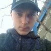 Павел, 22, г.Советский Павел, 22, г.Советский