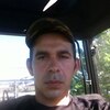 Артём, 30, г.Елабуга Артём, 30, г.Елабуга