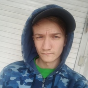 Макс 23 Нижний Новгород