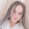 Юля, 16, г.Новосибирск Юля, 16, г.Новосибирск