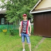 Андрей, 39, г.Иваново Андрей, 39, г.Иваново
