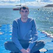 Арман 36 Ереван