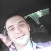 Андрей, 23, г.Серов Андрей, 23, г.Серов