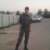 Дмитрий Колготин, 25, г.Новониколаевский Дмитрий Колготин, 25, г.Новониколаевский