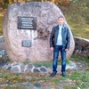 Сергей, 34, г.Великие Луки Сергей, 34, г.Великие Луки