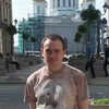 Неизвестно, 41, г.Усть-Лабинск Неизвестно, 41, г.Усть-Лабинск