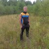 Женя, 26, г.Красное-на-Волге Женя, 26, г.Красное-на-Волге