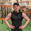 Владислав Дуленко, 17, г.Евпатория Владислав Дуленко, 17, г.Евпатория