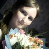 Светлана, 18, г.Тверь Светлана, 18, г.Тверь