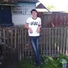 Юра, 23, г.Чаплыгин Юра, 23, г.Чаплыгин