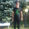 гегам, 21, г.Челябинск гегам, 21, г.Челябинск