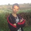Алексей, 29, г.Балахна Алексей, 29, г.Балахна