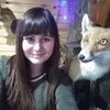 Наталья, 28, г.Прокопьевск Наталья, 28, г.Прокопьевск