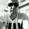 Александр, 43, г.Междуреченск Александр, 43, г.Междуреченск