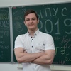 Алексей, 19, г.Камень-на-Оби Алексей, 19, г.Камень-на-Оби