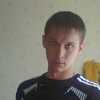 Парень, 36, г.Большеустьикинское Парень, 36, г.Большеустьикинское