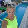 Наталия, 42, г.Дубровка (Брянская обл.) Наталия, 42, г.Дубровка (Брянская обл.)