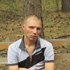 сергей, 36, г.Чита сергей, 36, г.Чита