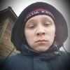 Александр, 30, г.Улан-Удэ Александр, 30, г.Улан-Удэ
