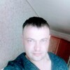 Евгений, 37, г.Поронайск Евгений, 37, г.Поронайск