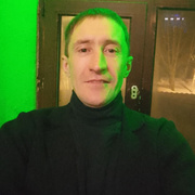 Альберт 39 Стерлитамак