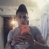 Максим, 23, г.Кропоткин Максим, 23, г.Кропоткин