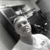 Алекс, 30, г.Ванино Алекс, 30, г.Ванино