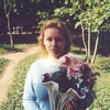 Наталья, 37, г.Дубна Наталья, 37, г.Дубна