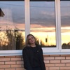 Катерина, 16, г.Чехов Катерина, 16, г.Чехов