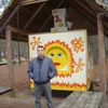 дмитрий, 35, г.Котлас дмитрий, 35, г.Котлас