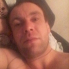Борис Арихин, 34, г.Сыктывкар Борис Арихин, 34, г.Сыктывкар