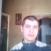 Михаил, 32, г.Чита Михаил, 32, г.Чита