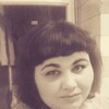 Наталия Козырева, 29, г.Урень Наталия Козырева, 29, г.Урень