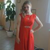 Алёна, 18, г.Усмань Алёна, 18, г.Усмань