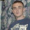 Алексей, 31, г.Плавск Алексей, 31, г.Плавск