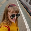 Лана, 45, г.Талица Лана, 45, г.Талица