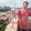 Дмитрий, 26, г.Батайск Дмитрий, 26, г.Батайск