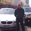 伊戈爾 ххх, 45, г.Москва 伊戈爾 ххх, 45, г.Москва
