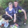 Саня, 29, г.Устюжна Саня, 29, г.Устюжна