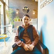 Рауан 29 Тараз